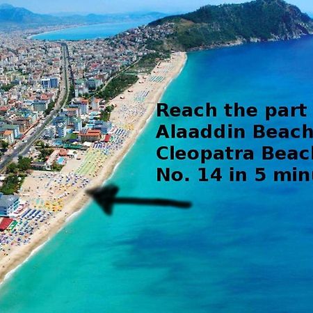 Palm Beach Cleopatra House, Beautiful Private Apartment Just 300 Meters To Cleopatra Beach 14 With Umbrellas, Bikes And Many Extras Included! Alanya Eksteriør bilde